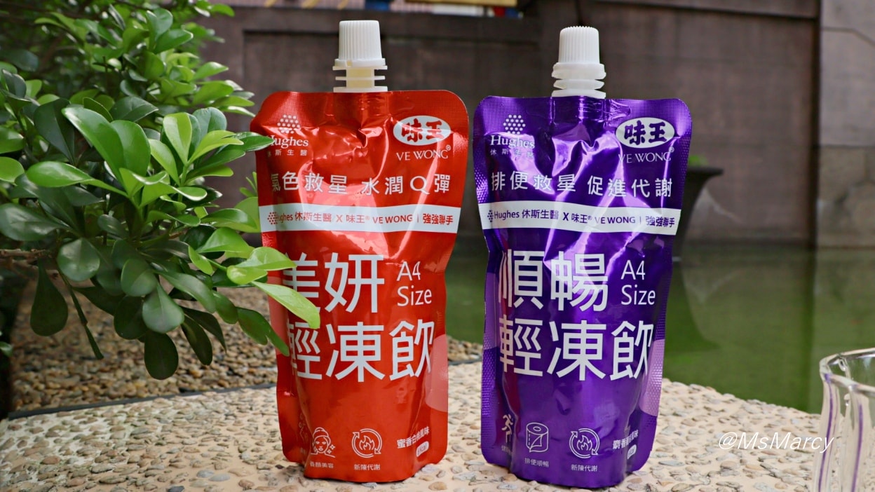 母親節禮盒推薦|休斯生醫——集結世界獨家專利成分的養生美容禮盒,優惠囤一波 - 第14張圖