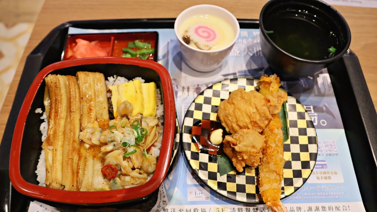 大江戶町 鰻鰻EXPRESS 南港三井LaLaport店真實評價和菜單,點餐技巧 - 第9張圖