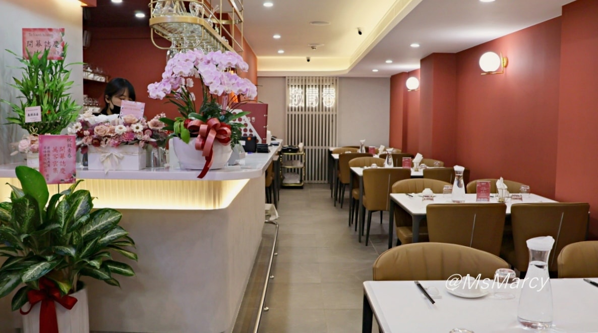 西門網美餐廳|致青春 ToYouth Restaurant 新繹台式料理——約會也很棒的夢幻中式餐廳 - 第4張圖