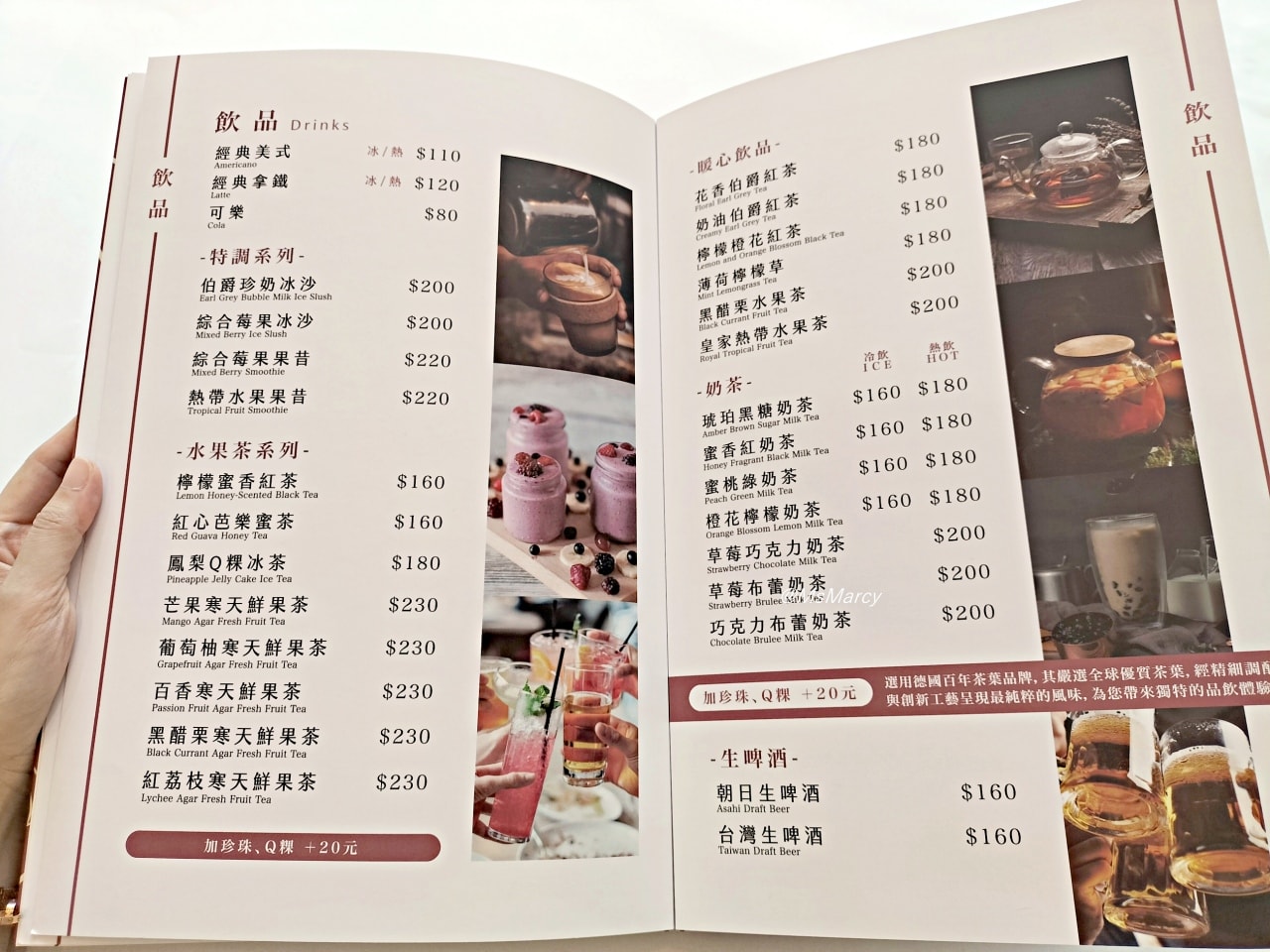 西門網美餐廳|致青春 ToYouth Restaurant 新繹台式料理——約會也很棒的夢幻中式餐廳 - 第16張圖