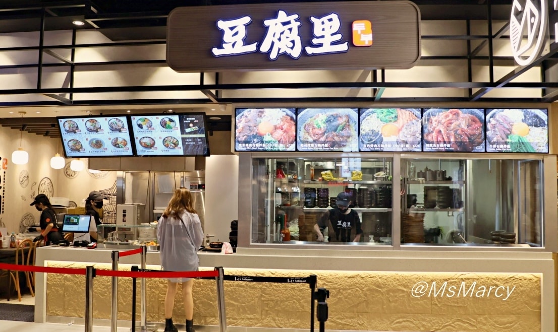 南港LaLaport美食推薦|豆腐里台灣首店——必吃菜單不只石鍋飯,炒碼麵蝦香濃郁 - 第5張圖
