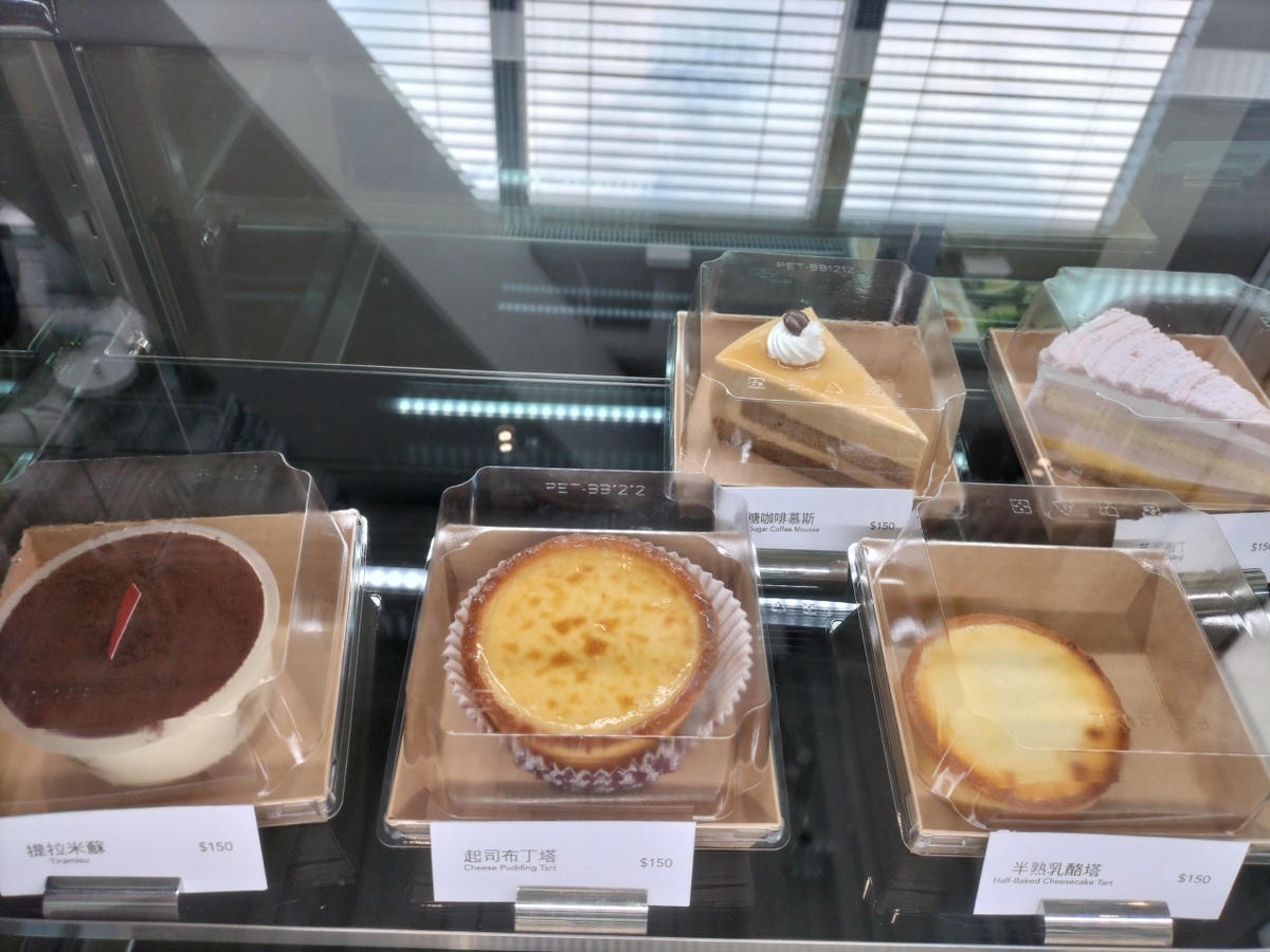 市政府咖啡廳|KA SKY COFFEE——俯瞰陶朱隱園仰望101的富邦A25高空景觀咖啡評論、菜單&訂位 - 第15張圖