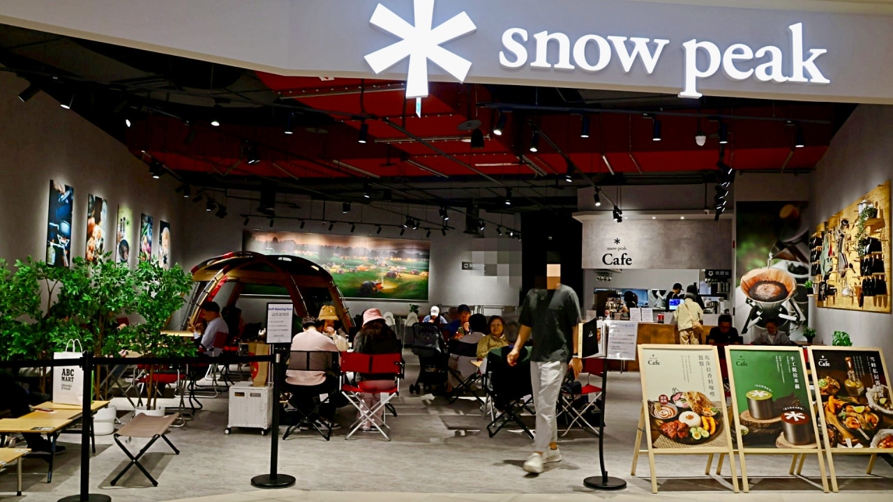 南港Lalaport咖啡廳推薦|Snow Peak Cafe 南港——台灣首店,露營風和雪峰營地料理菜單 - 第2張圖