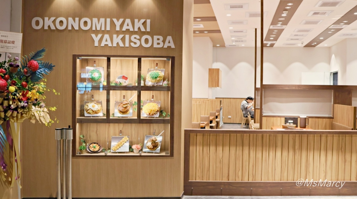 南港LaLaport好玩嗎?交通/必逛品牌/餐廳美食評論/地圖樓層介紹 - 第67張圖