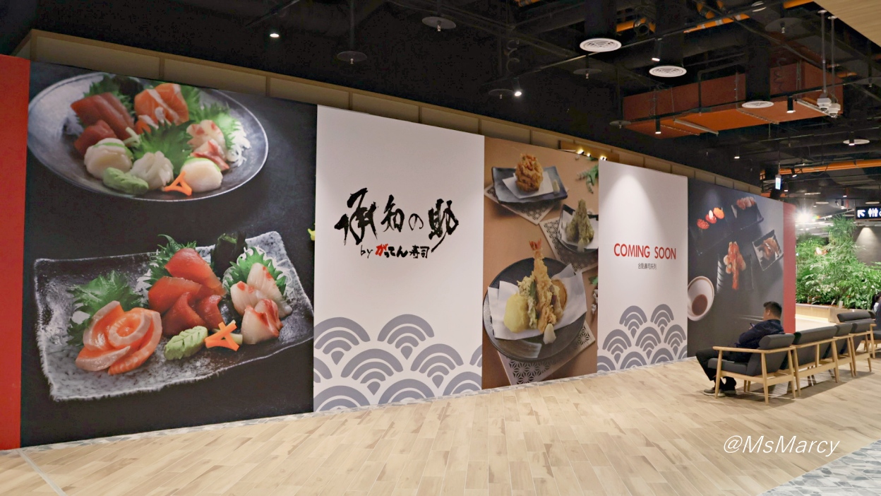南港LaLaport好玩嗎?交通/必逛品牌/餐廳美食評論/地圖樓層介紹 - 第66張圖