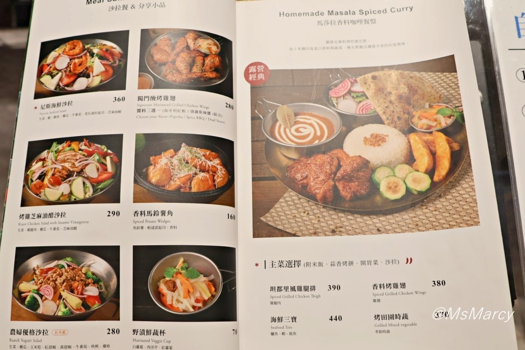 南港Lalaport咖啡廳推薦|Snow Peak Cafe 南港——台灣首店,露營風和雪峰營地料理菜單 - 第13張圖