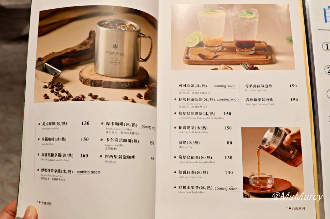 南港Lalaport咖啡廳推薦|Snow Peak Cafe 南港——台灣首店,露營風和雪峰營地料理菜單 - 第16張圖