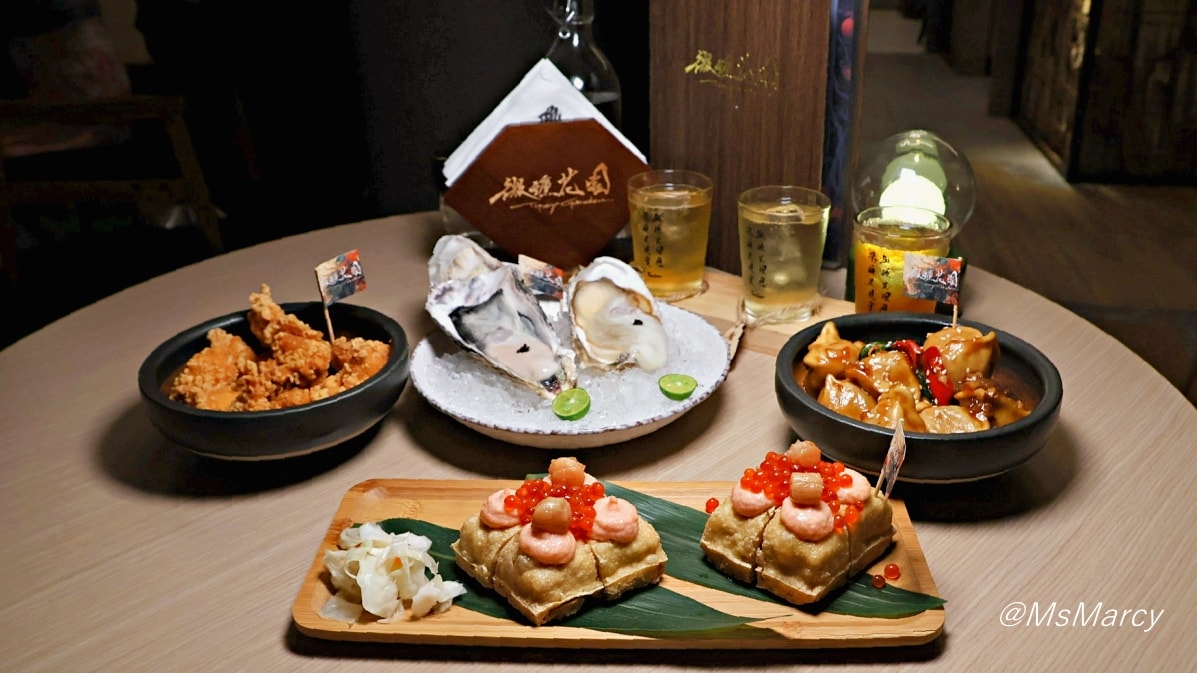 台北車站餐酒館推薦|精選4間北車酒吧,駐唱歌手氣氛超棒,餐點有特色 - 第2張圖