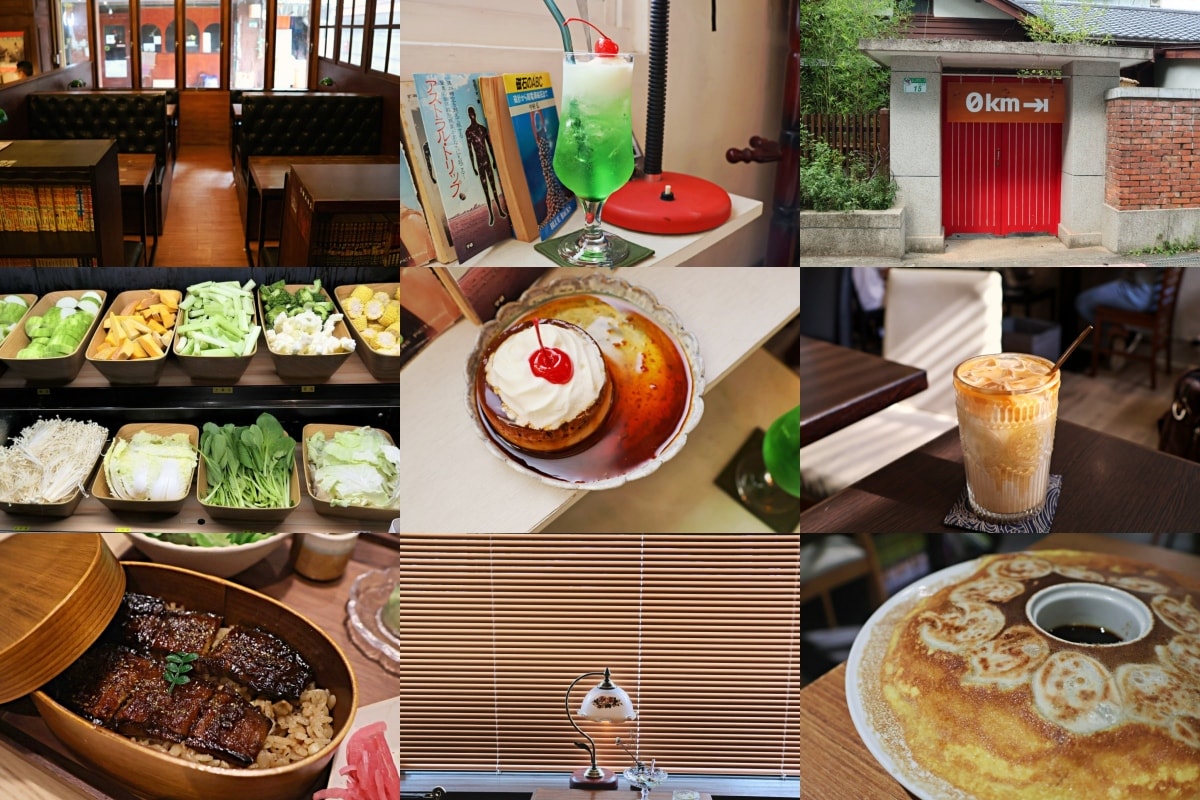 2025台北美食餐廳推薦|你想要的台北這裡都有!聚餐網美火鍋約會餐酒館,必吃台北餐廳排行榜 - 第29張圖