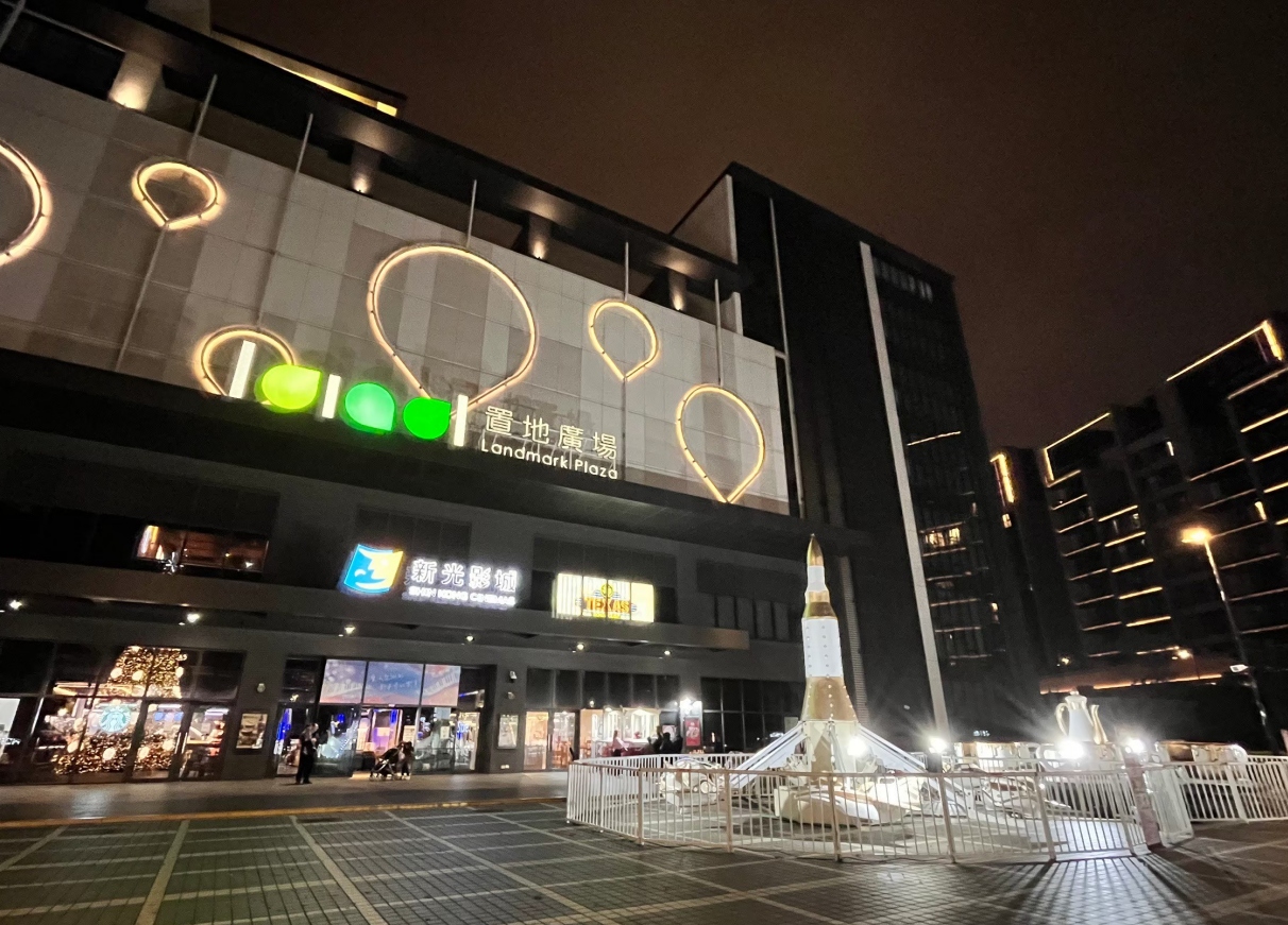 青埔住宿推薦|COZZI Blu 和逸飯店桃園館——緊鄰華泰名品城與Xpark的質感飯店選擇 - 第2張圖