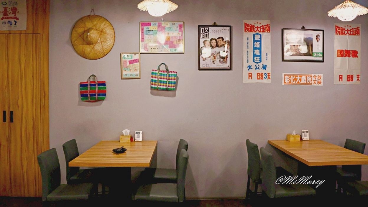 板新站居酒屋|炭舊食代居酒屋:少見台日混搭串燒,懷舊平價聚餐餐廳推薦! - 第8張圖