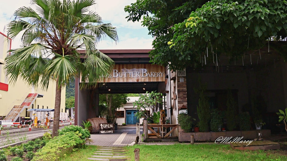 奶油麵包 The Bread & Butter Bakery 礁溪旗艦店評論：人氣礁溪伴手禮最新菜單