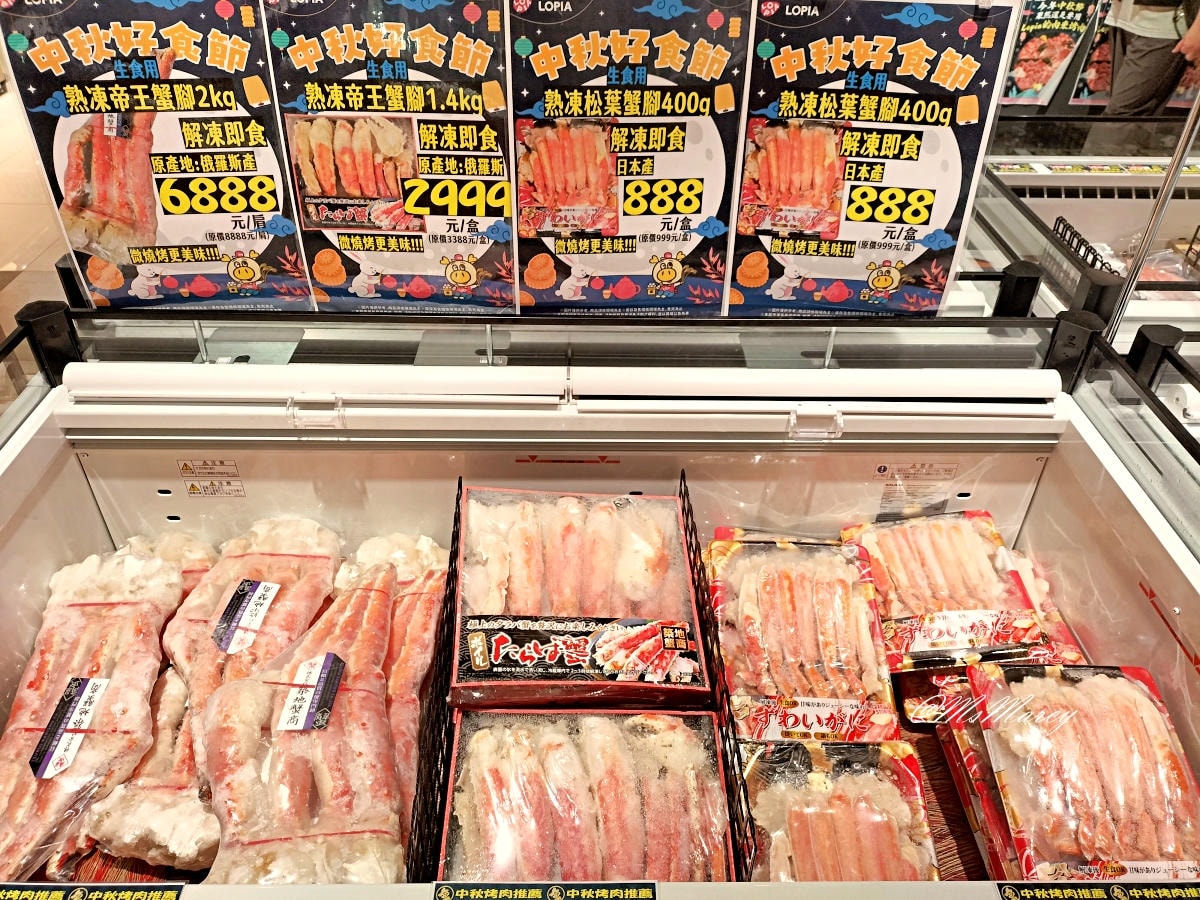 LOPIA-LaLaport南港店評論|小資族逛Lopia超市必買商品,ptt、dcard清單 - 第28張圖