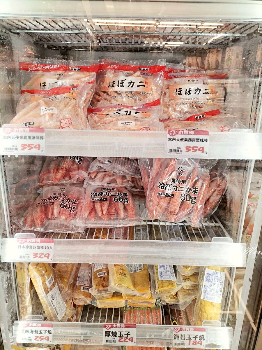 LOPIA-LaLaport南港店評論|小資族逛Lopia超市必買商品,ptt、dcard清單 - 第29張圖