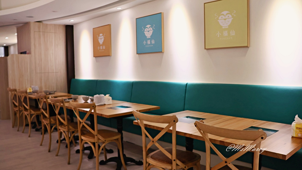 西門質感火鍋|小福仙涮鍋物:齒頰留香好湯頭只要338起,高CP文青個人鍋 - 第12張圖