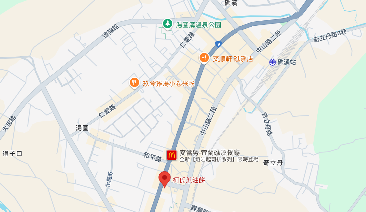 宜蘭礁溪蔥油餅|柯氏蔥油餅:必吃的炸彈蔥油餅,米其林必比登推薦,烈日也甘願排隊 - 第3張圖