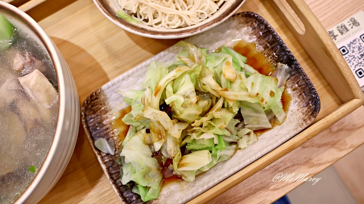 中和雞湯推薦|享雞湯:150元就能喝到質感雞湯,平價秀山國小美食 - 第29張圖