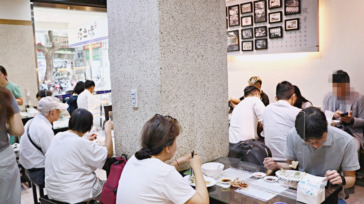 台北水餃推薦|巧之味手工水餃——必吃海藻干貝水餃、人氣菜單與真實評論 - 第5張圖