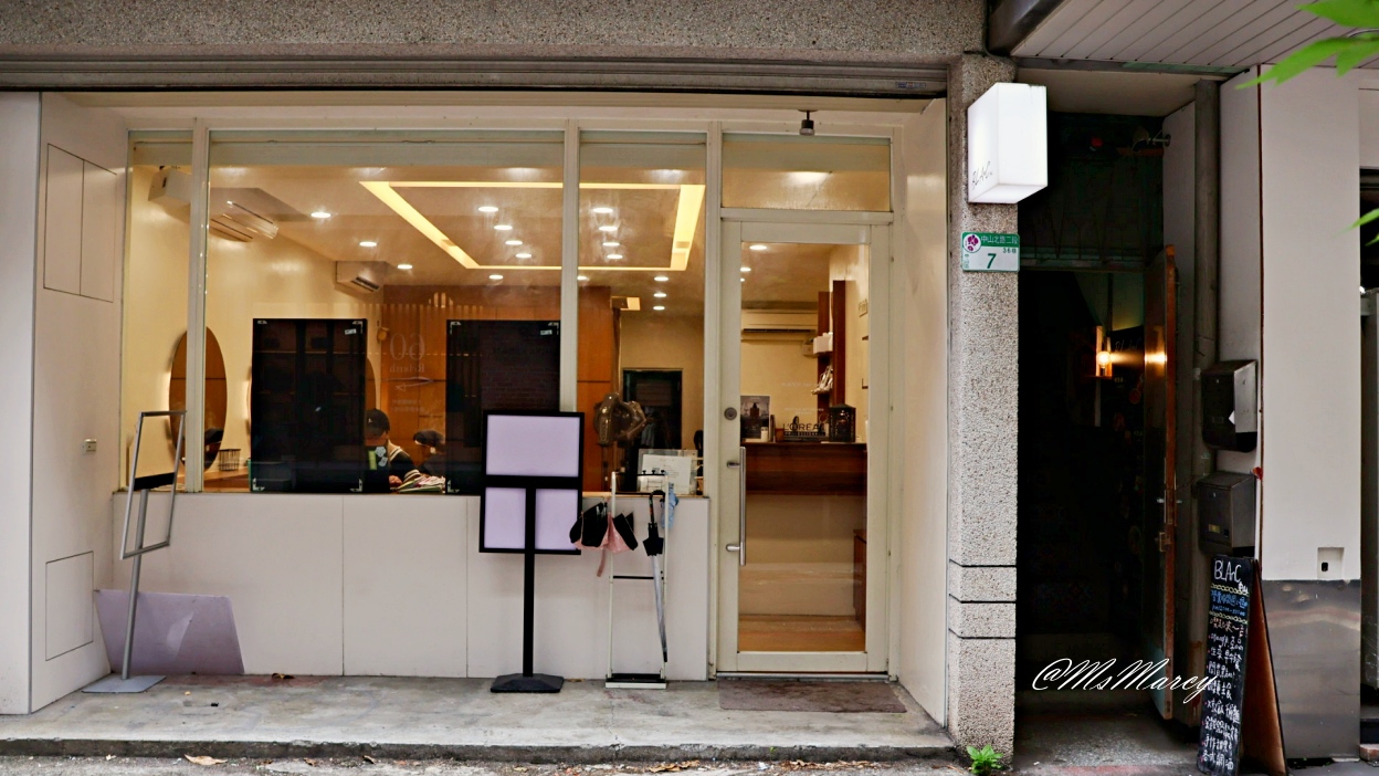 中山站鬆餅推薦|BLAnC 中山咖啡廳評論:隱藏版療癒系鐵鍋鬆餅菜單 - 第2張圖