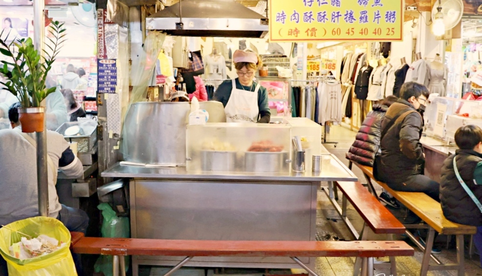 基隆廟口鹹粥42號|24小時營業的廟口隱藏版美食,入選2025《500碗》 - 第3張圖