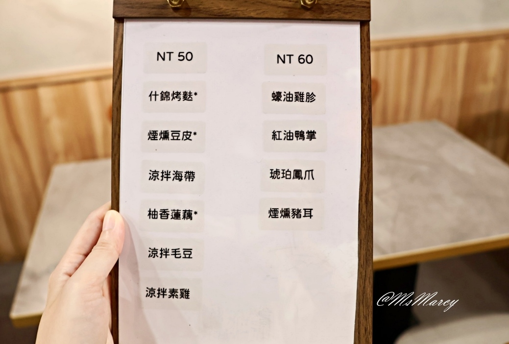 南京三民美食|夏功夫:令人驚艷的松山區中式麵食館 - 第12張圖
