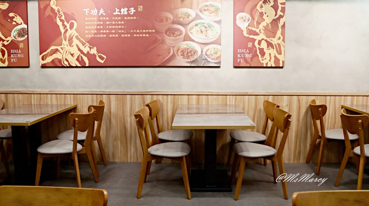 南京三民美食|夏功夫:令人驚艷的松山區中式麵食館 - 第7張圖