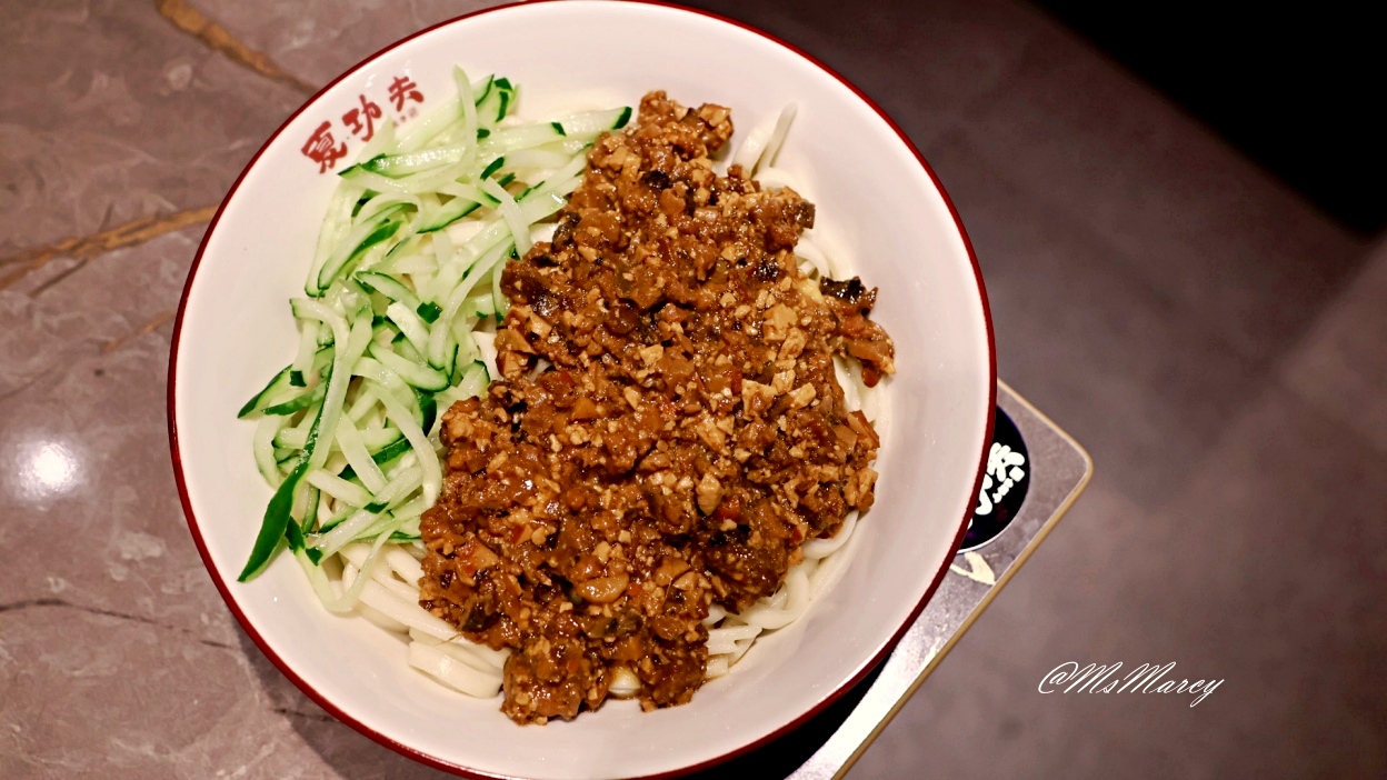 南京三民美食|夏功夫:令人驚艷的松山區中式麵食館 - 第25張圖