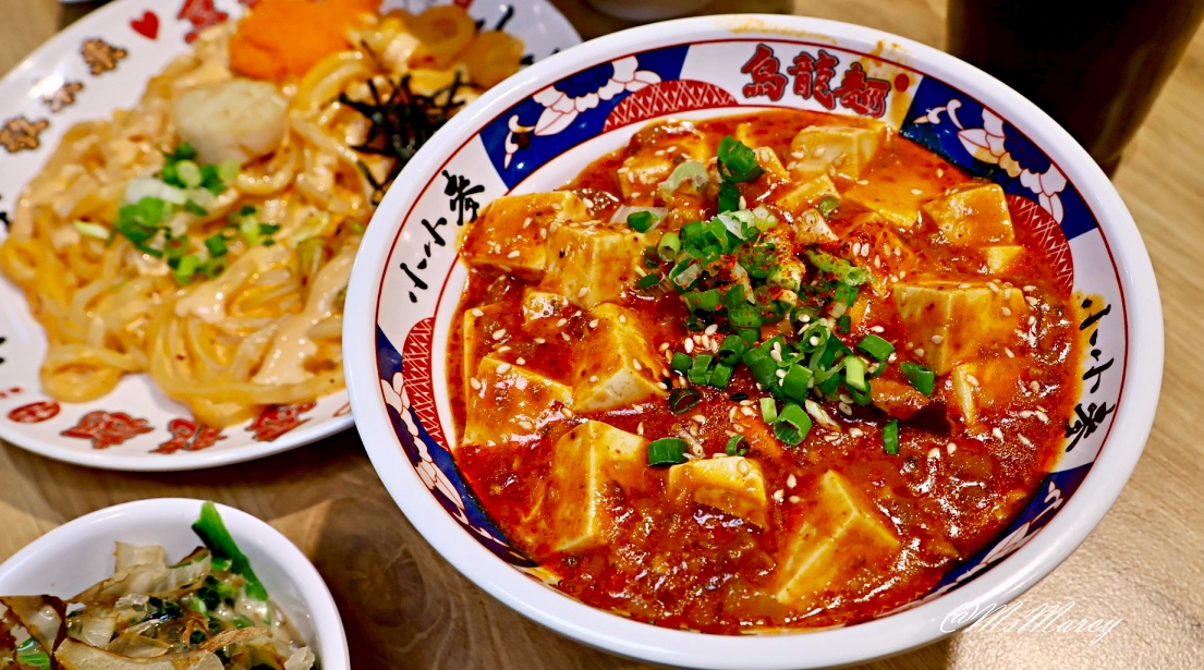 新光三越A11美食街推薦|小小麥 信義新光A11:烏龍麵69元起 - 第12張圖
