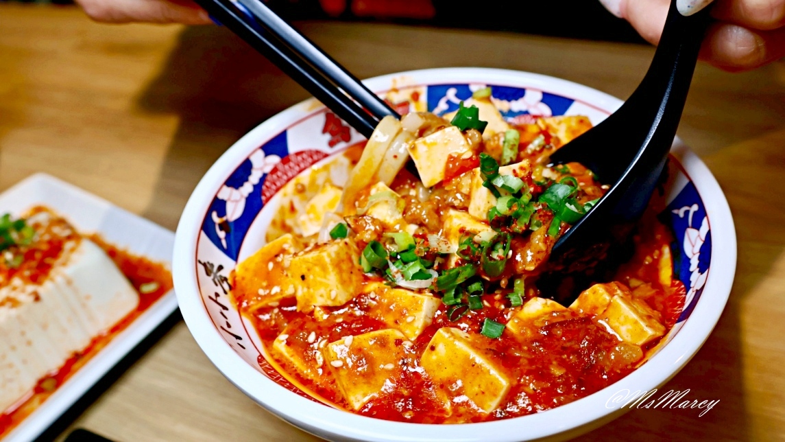 新光三越A11美食街推薦|小小麥 信義新光A11:烏龍麵69元起 - 第13張圖