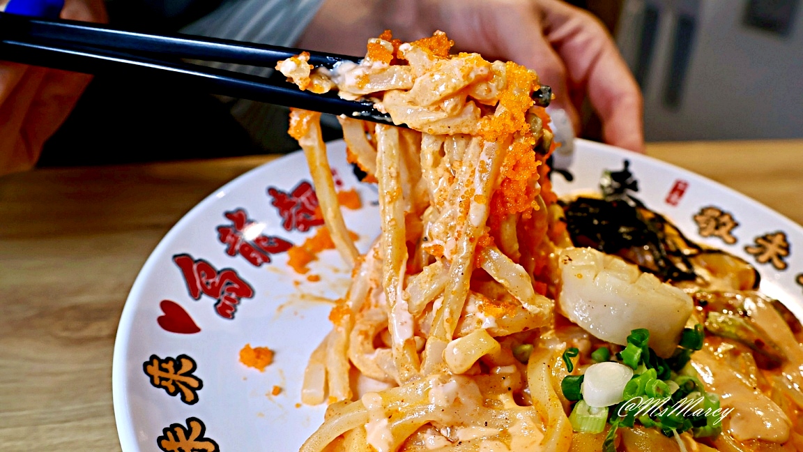 新光三越A11美食街推薦|小小麥 信義新光A11:烏龍麵69元起 - 第11張圖