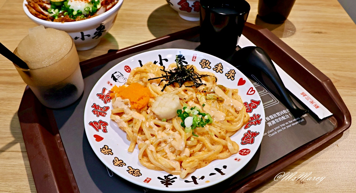 新光三越A11美食街推薦|小小麥 信義新光A11:烏龍麵69元起 - 第9張圖