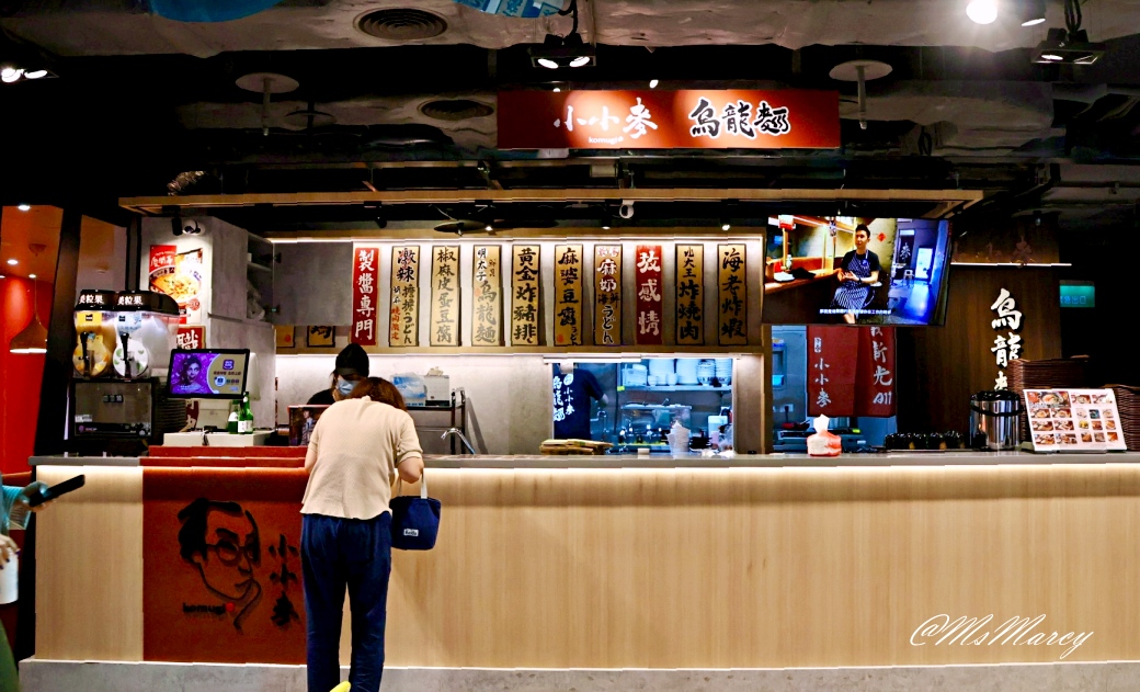 新光三越A11美食街推薦|小小麥 信義新光A11:烏龍麵69元起 - 第2張圖