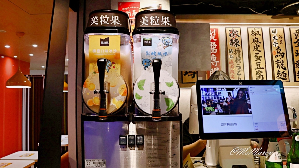 新光三越A11美食街推薦|小小麥 信義新光A11:烏龍麵69元起 - 第6張圖