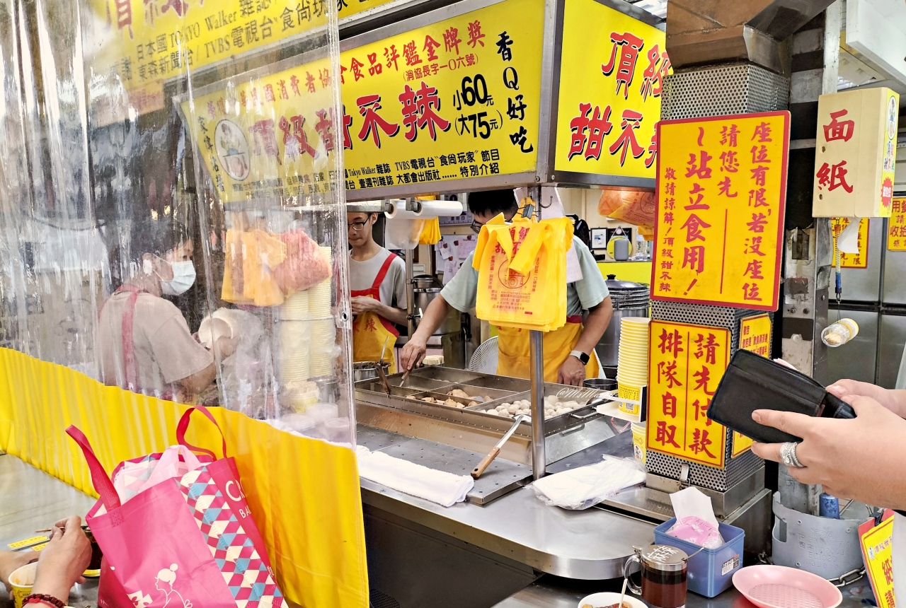 萬華甜不辣|頂級甜不辣:龍山寺廣州街排隊美食真實評論,500碗推薦 - 第4張圖