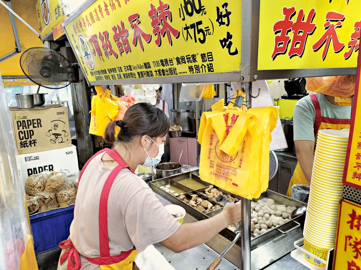 萬華甜不辣|頂級甜不辣:龍山寺廣州街排隊美食真實評論,500碗推薦 - 第5張圖