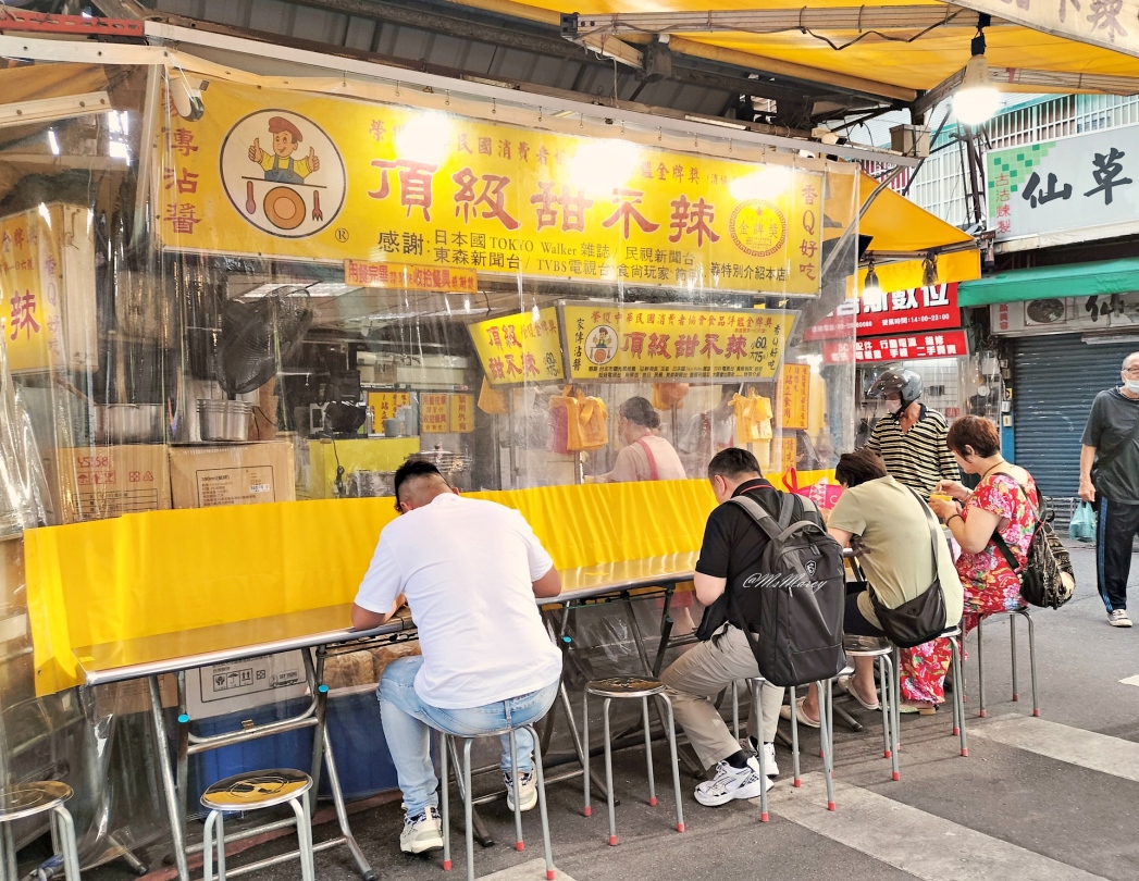 萬華甜不辣|頂級甜不辣:龍山寺廣州街排隊美食真實評論,500碗推薦 - 第3張圖
