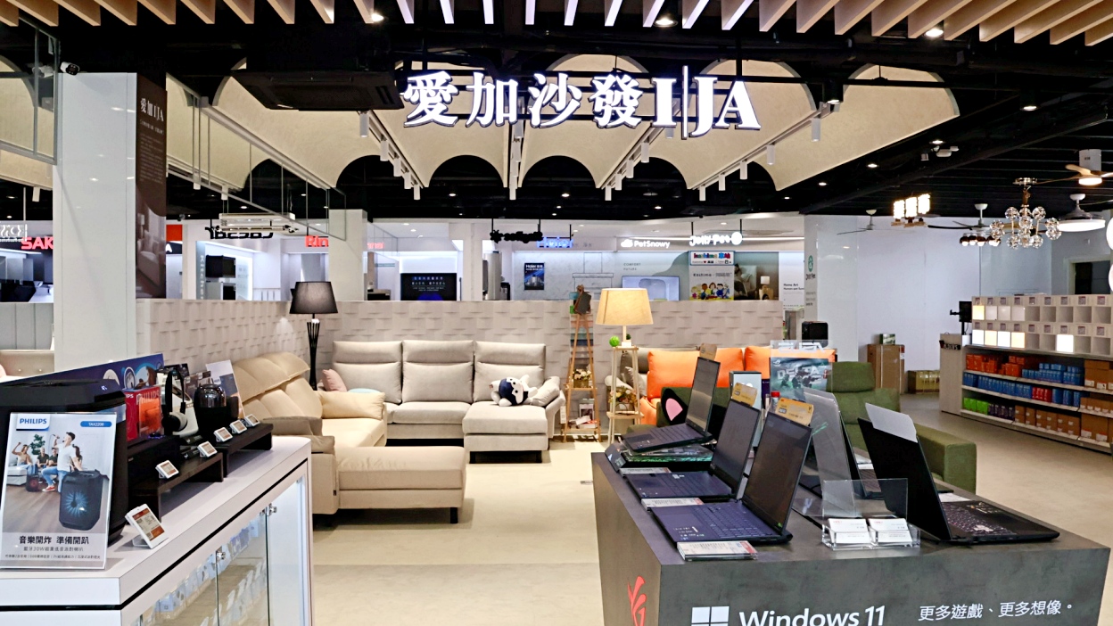 全國電子高雄民族店:全國電子雙11破盤特價優惠攻略,3C家電、廚衛設備、寵物用品、沙發一站購足! - 第17張圖