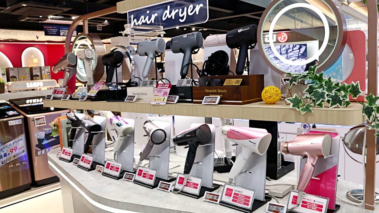 全國電子高雄民族店:全國電子雙11破盤特價優惠攻略,3C家電、廚衛設備、寵物用品、沙發一站購足! - 第35張圖