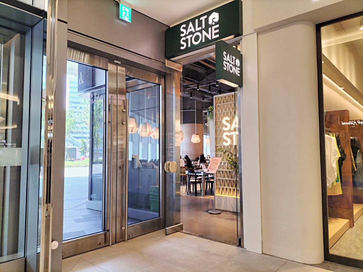 南港義大利麵推薦|SALT&STONE 南港Lalaport:500盤贏家,大有來頭的美式加州料理 - 第4張圖