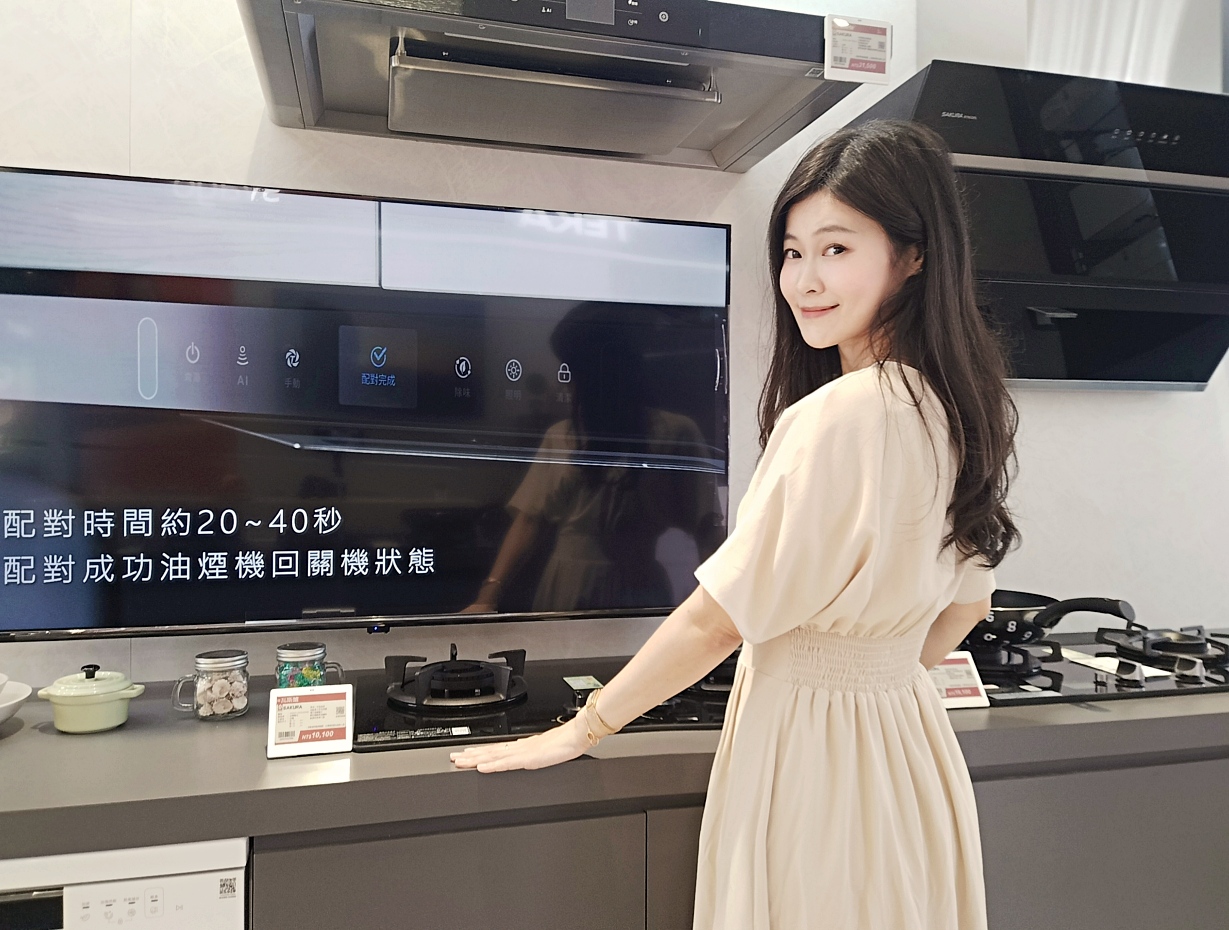 全國電子高雄民族店:全國電子雙11破盤特價優惠攻略,3C家電、廚衛設備、寵物用品、沙發一站購足! - 第20張圖