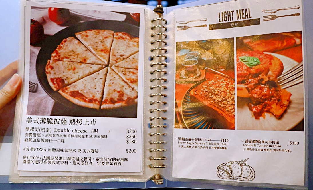 三民區早午餐|咖啡林咖啡:咖啡職人林威廷的店,精品咖啡&菜單分享 - 第16張圖