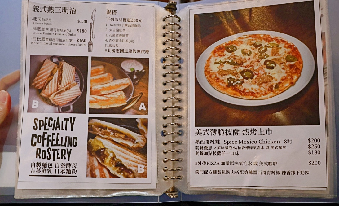 三民區早午餐|咖啡林咖啡:咖啡職人林威廷的店,精品咖啡&菜單分享 - 第15張圖