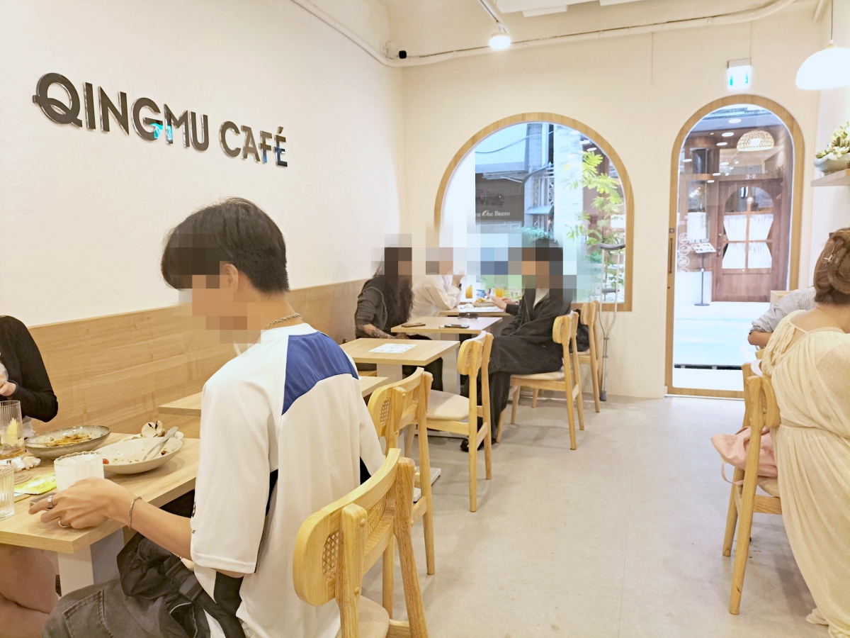 青沐中山店:新菜單麻奶鮮蝦義大利麵,獨創口味香氣濃郁 - 第6張圖