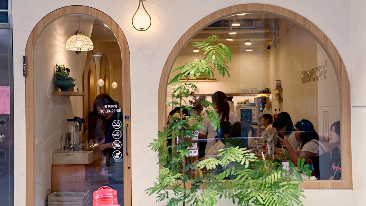 青沐中山店:新菜單麻奶鮮蝦義大利麵,獨創口味香氣濃郁 - 第2張圖