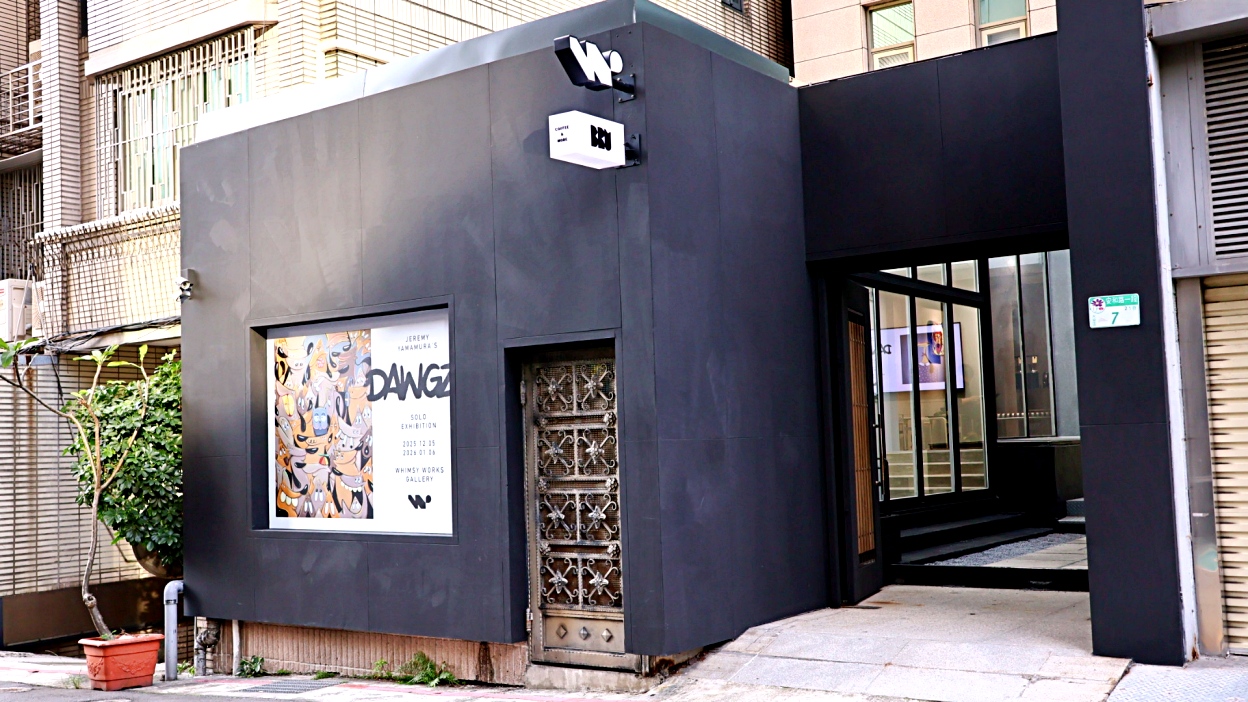 忠孝敦化咖啡廳｜BRU：東區新開幕時尚咖啡廳