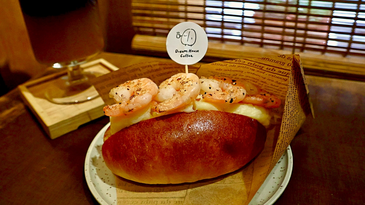 行天宮早午餐|Dream House coffee:甜點鹹食皆強的溫馨美店,推薦蛋沙拉 - 第10張圖 行天宮早午餐|Dream House coffee:甜點鹹食皆強的溫馨美店,推薦蛋沙拉