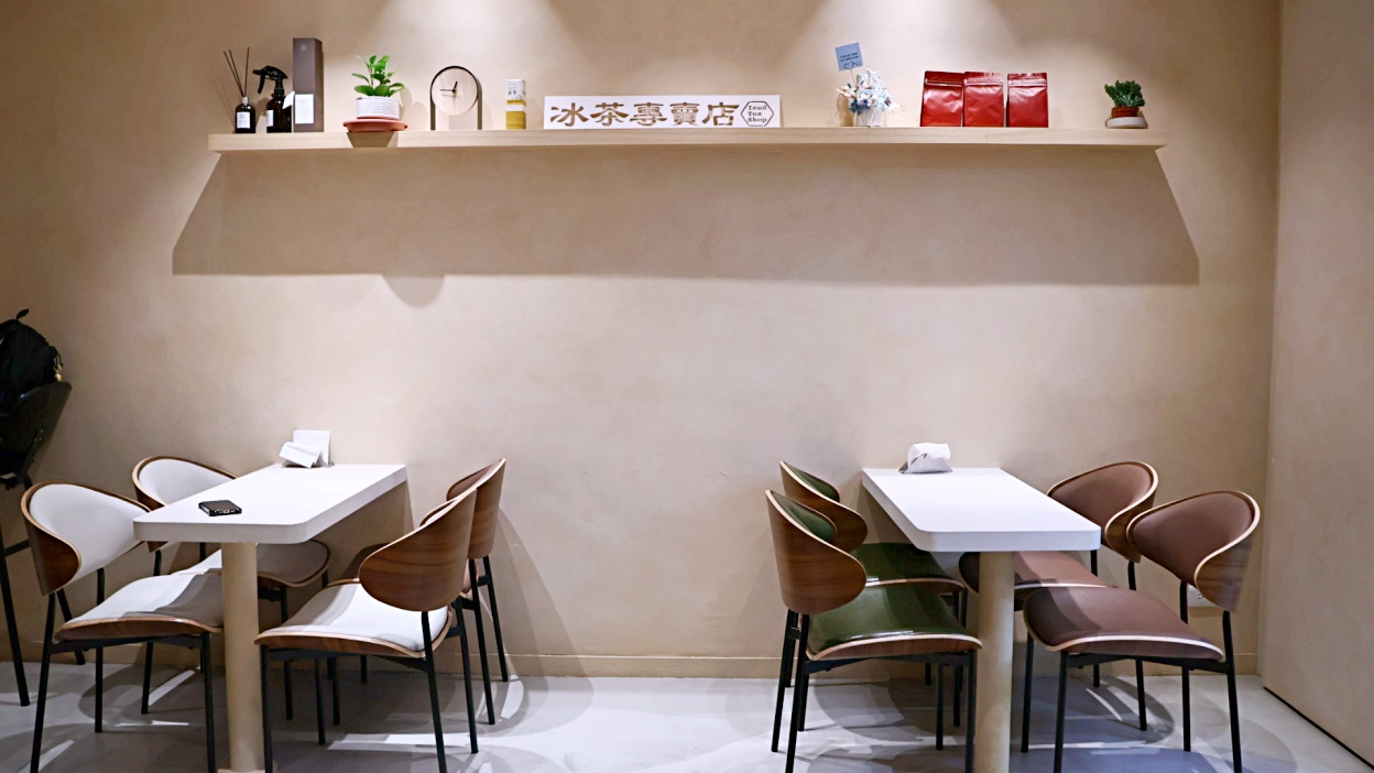 西門甜點｜拉莫分部 冰茶專賣店：蛋糕下午茶餐酒館拉莫士一次到位