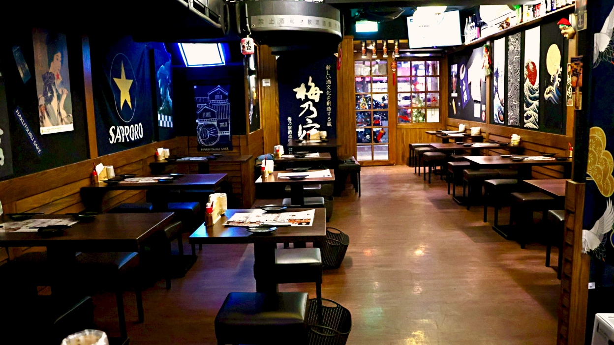 新北板橋江子翠居酒屋|老藏野炭火居酒屋:高CP值炭火串燒,必點爆量明太子系列,快揪好友大口喝酒大口吃串吧 ! - 第5張圖 新北板橋江子翠居酒屋|老藏野炭火居酒屋:高CP值炭火串燒,必點爆量明太子系列,快揪好友大口喝酒大口吃串吧 !