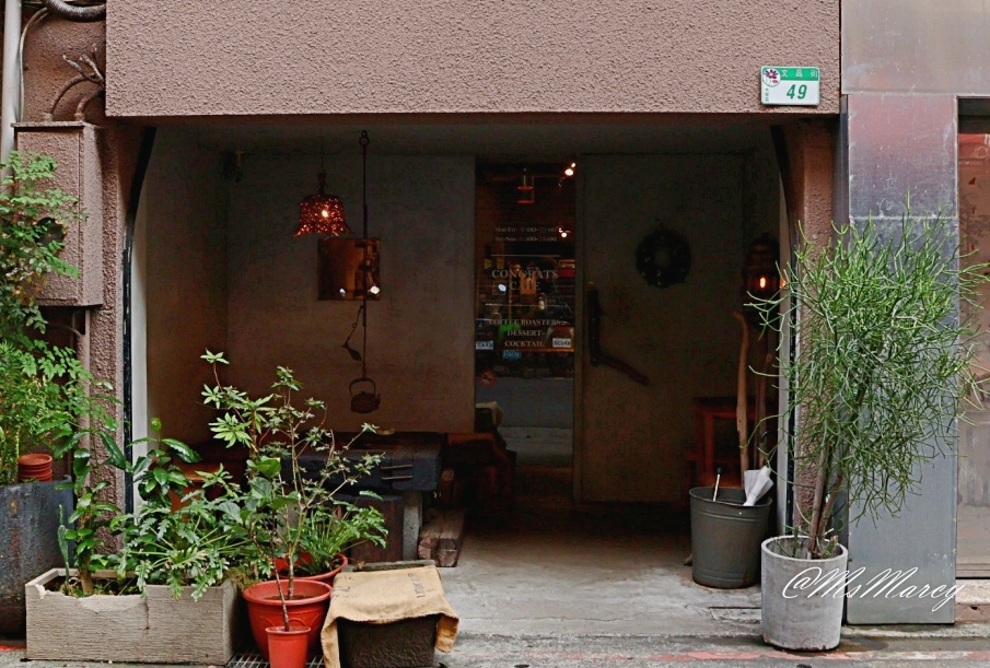 信義安和咖啡廳|Congrats Café:平日不限時老宅讀書咖啡,認真值得推薦 - 第3張圖 信義安和咖啡廳|Congrats Café:平日不限時老宅讀書咖啡,認真值得推薦