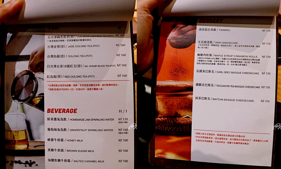 長春路咖啡廳｜KONZY KAVA評論：滿250的不限時咖啡廳，低調好空間